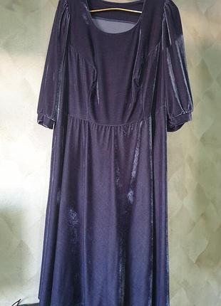 Плаття довге велюр оксамит
