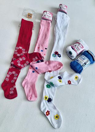 Детские хлопковые колготы с узором