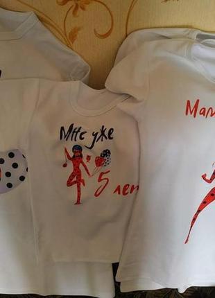 Футболки для всей семьи