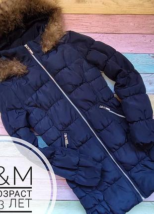 H&m. зимняя стёганая куртка до колен