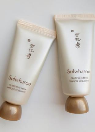 Sulwhasoo clarifying mask відлущуюча очищаюча маска плівка для обличчя1 фото