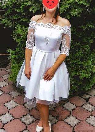 Святкова сукня