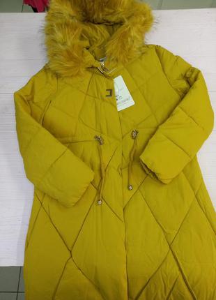 Подовжена Куртка жіноча