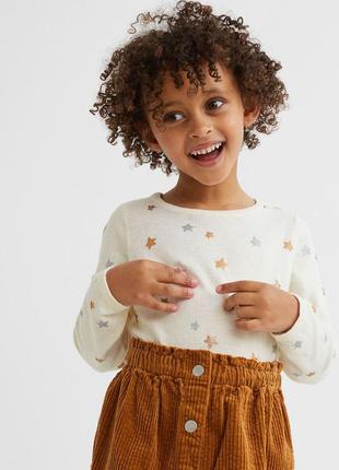Кофта светр для дівчинки від h&m