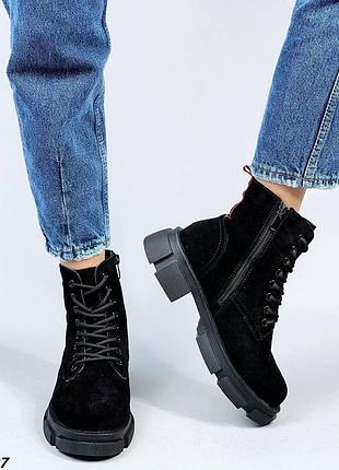 Замшеві черевики зимове взуття зимові черевички зі шкіри