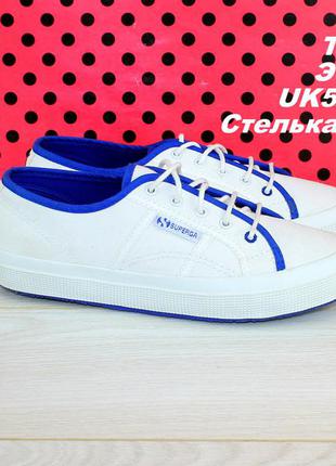 Кросівки superga