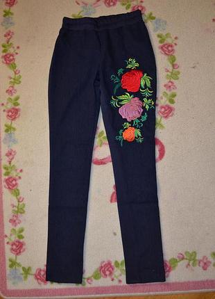 Штани з вишивкою у квіти!