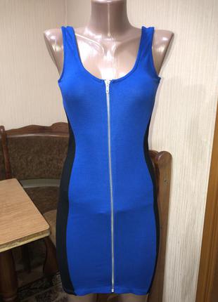 Брендовый сарафан