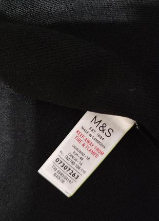 Стильный кардиган m&s collection10 фото