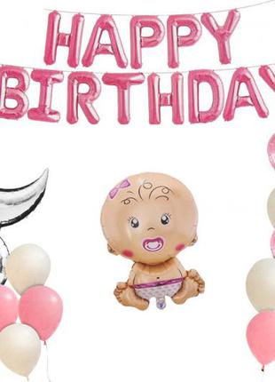 Комплект повітряних куль 5-72194