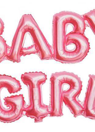 Воздушный шар "baby girl" 5-71845