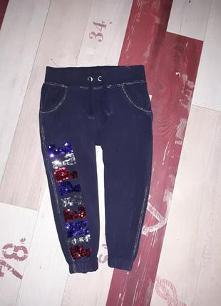 Бриджі pineapple на 7-8 років