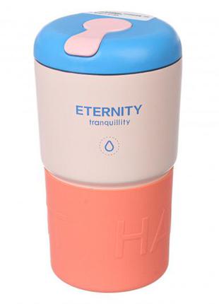 Термостакан оранжево-розовый 350ml 61 -1978