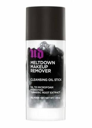 Urban decay meltdown makeup remover cleansing oil stick масло-стик для снятия макияжа1 фото