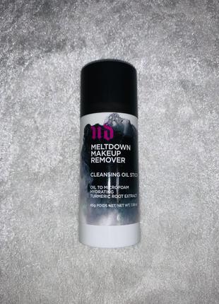 Urban decay meltdown makeup remover cleansing oil stick масло-стик для снятия макияжа2 фото