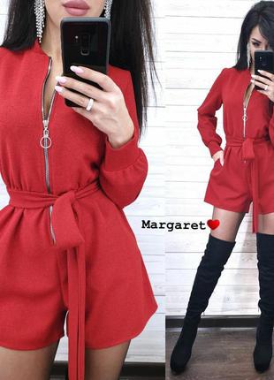 Комбінезон