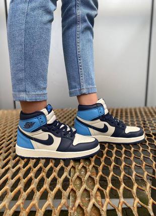 Nike air jordan 1 blue кожаные женские кроссовки найк аир джордан