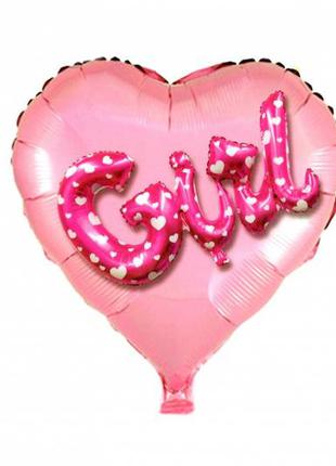Воздушный шар "girl" розовый
