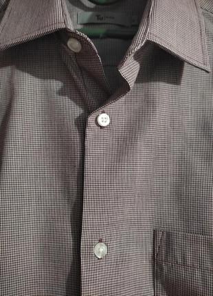 Сорочка чоловіча