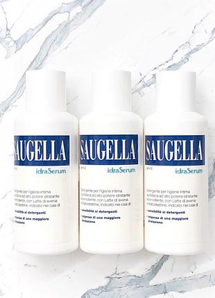 Saugella саугелла гідросерум гель для інтимної гігієни
