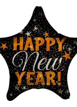Шар воздушный "happy new year" в форме звезды черный