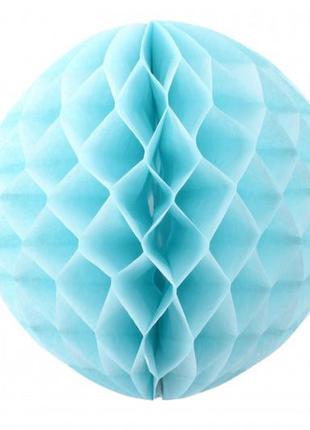 Кулі-стільники блакитні (25см)