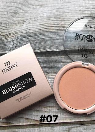Румяна silky blush show malva  malva