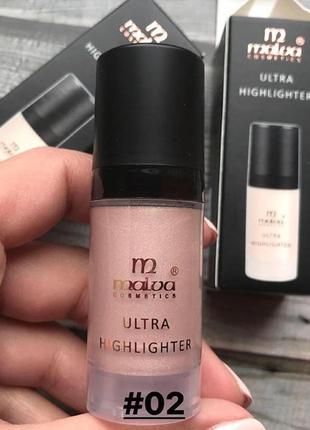Хайлайтер malva ultra highlighter