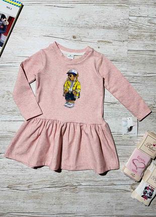 Розовое платье для девочки с мишкой на флисе 92-110 размер турция
