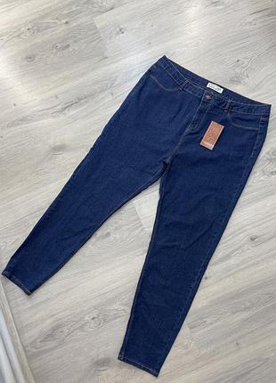 Джинсы с очень высокой посадкой 365