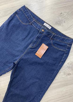 Джинсы с очень высокой посадкой 365