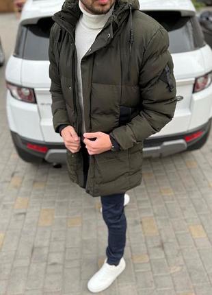 Зимовий Пуховик