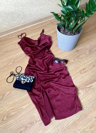 Шикарна сукня