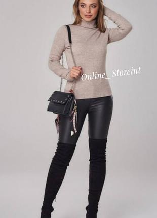 Базовий гольф водолазка мілано milano