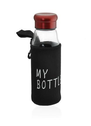 Пляшка для води скляні my bottle 420мл 23203012 фото