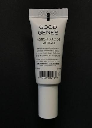 Сироватка пілінг з молочною кислотою Sunday riley good genes glycolic acid treatment lactic acid treatment5 фото