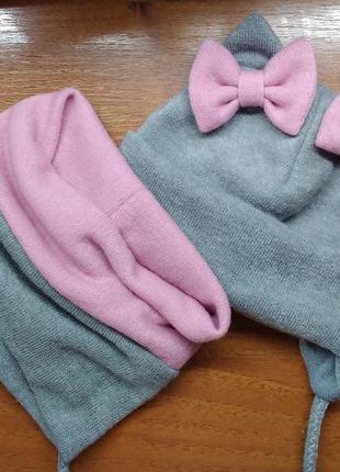 Шапка ангора с ушками на завязках