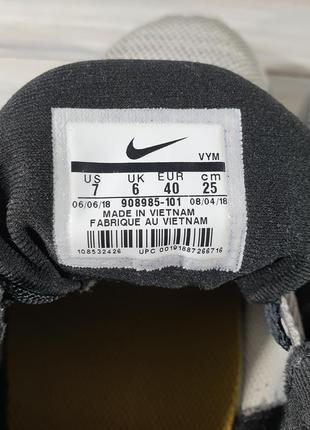 Nike flex experience rn 7 оригінальні кроси9 фото