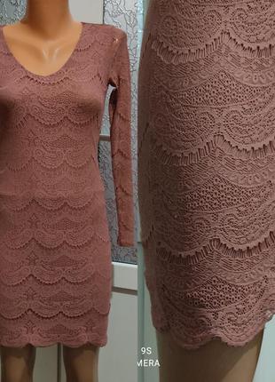 Мереживна сукня