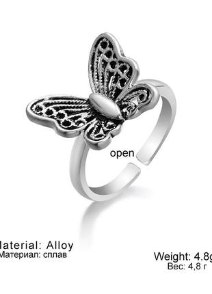 Кольцо бабочка большая винтажное колечко с бабочкой6 фото