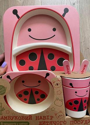 Набір бамбукового посуду