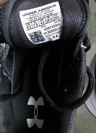 Кросівки under armour 6