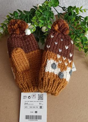 Красиві в'язані рукавички в коричневому кольорі від zara / рукавиці зара 2 3 4 року