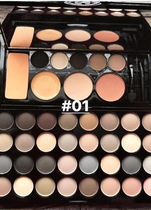 Палитра теней parisa cosmetics eyeshadow kit