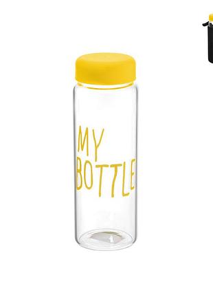 Бутылка для воды стеклянная my bottle 500мл 2320505