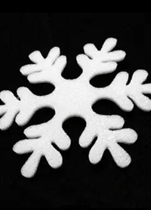 Набор новогодних снежинок гирлянда - размер одной снежинки 15 см в наборе 6 шт, пеноматериал4 фото