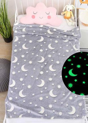 Детский плед микрофибра светящийся в темноте 140х110см 23915