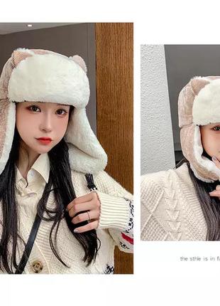 Стильная милая теплая плюшевая шапка ушанка с ушками котика и мехом корейский стиль7 фото