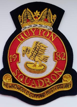 Патч, нашивка в стиле милитари huyton squadron