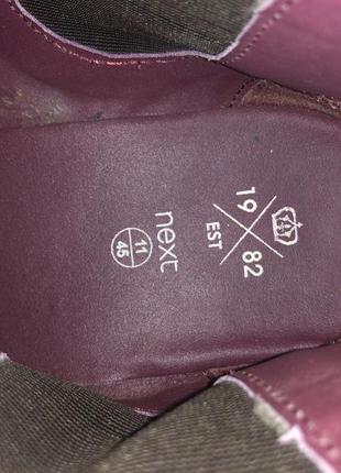 Мужские кожаные ботинки челси